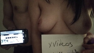 Verification video