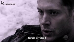 SupernaturalSS13EP18