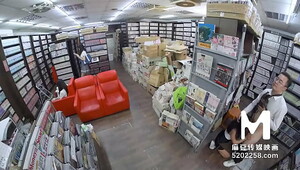 Trailer-Excited Sex In Bookstore-Su Nian Jin-MDWP-0032-Best Original Asia Porn Video