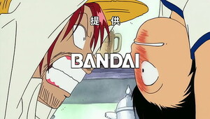 04 - Luffy's Past! Shanks the Red Appear!