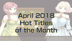 April 2018 Hot Titles of the Month